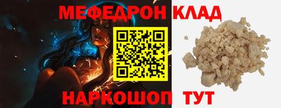 кокаин перу Нижний Тагил