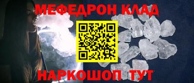 a pvp Новоалександровск