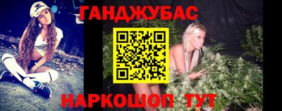прущие грибы Новоалтайск