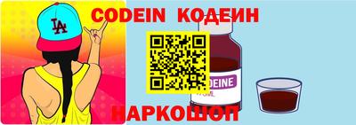 кокаин перу Нижний Тагил