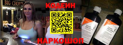 кокаин перу Нижний Тагил