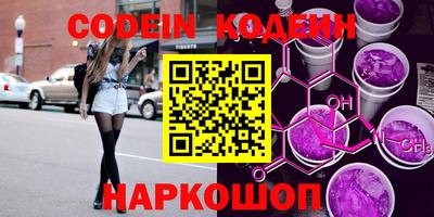 a pvp Новоалександровск