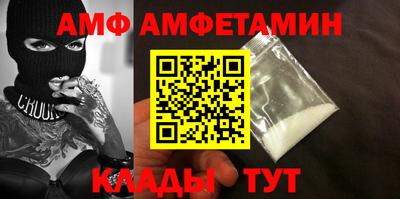 кокаин перу Нижний Тагил
