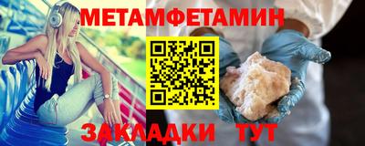 прущие грибы Новоалтайск