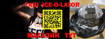 a pvp Новоалександровск