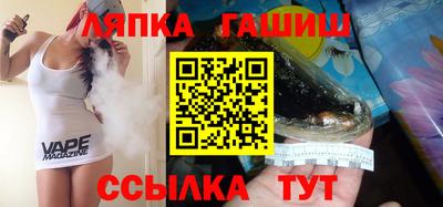 a pvp Новоалександровск