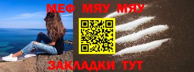 кокаин перу Нижний Тагил